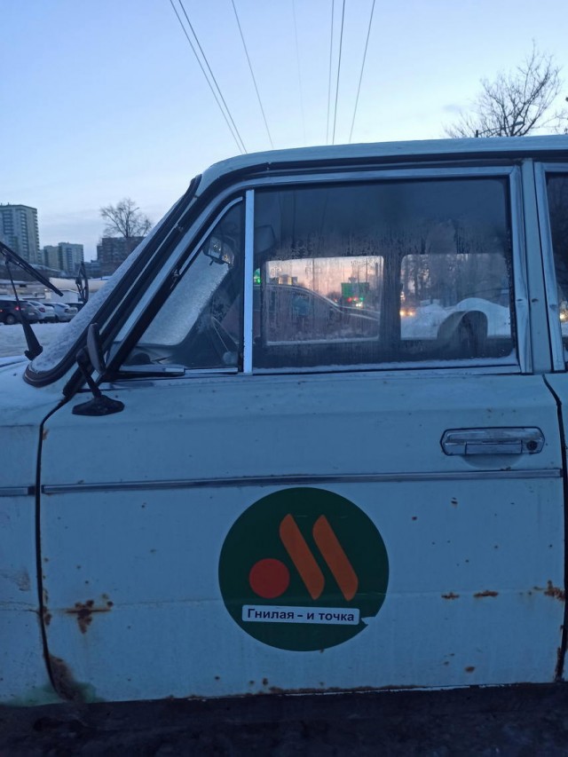 Прикольные и просто красивые картинки 16.02.2024