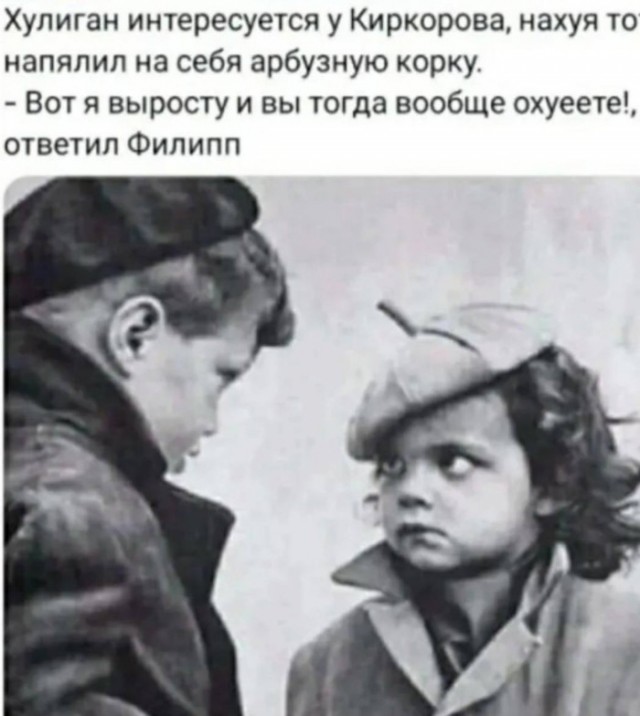 Всего понемногу. От 25.02.24