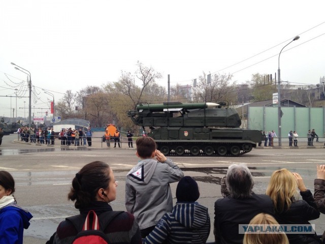 Военное приветствие