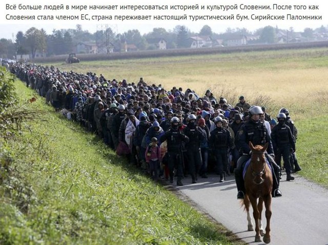 Мстители и другие герои
