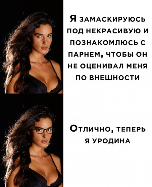 Весёлый полтишок 13.03.24