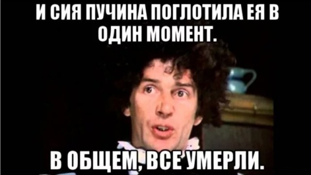 Ну вот просто отдел магазина одежды. Правда в Китае. Ну что тут может случиться?