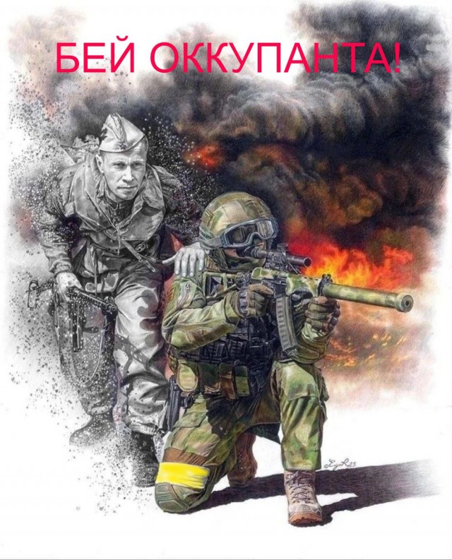 С Днём Победы!