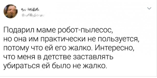 20+ историй о фантастических скупердяях, у которых зимой снега не допросишься
