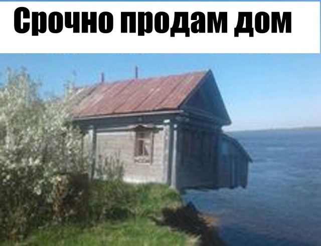 Так себе картинки 04.06.24