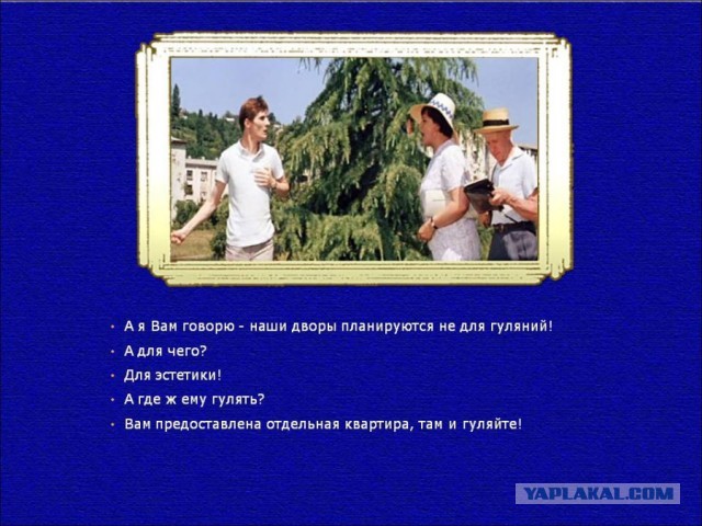 «Приходят с халатиками, полотенчиками, в купальниках»