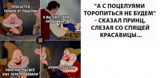 Завалялось тут случайно немного забавных картинок