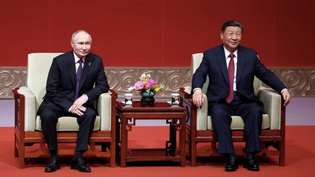Подарок Си