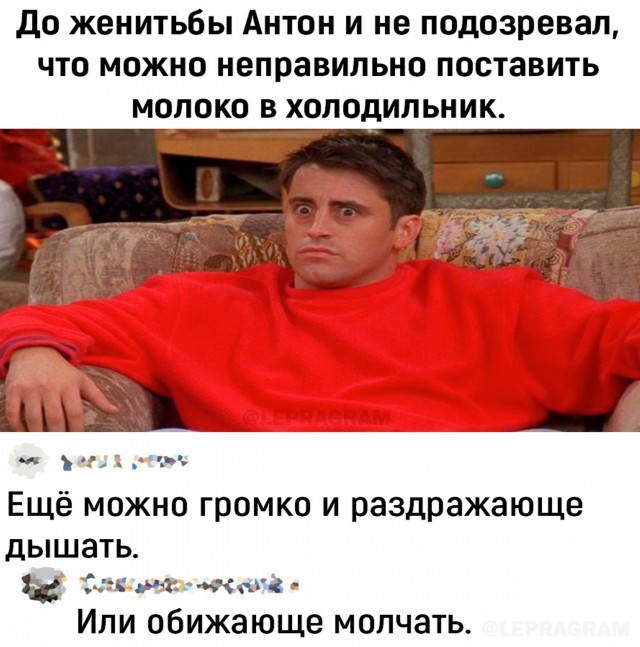 Завалялось тут случайно немного забавных картинок