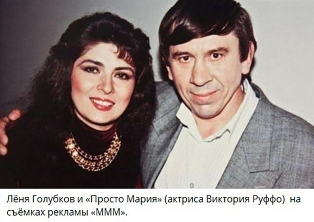 Интересные фотографии 1990 -х 15.08.24
