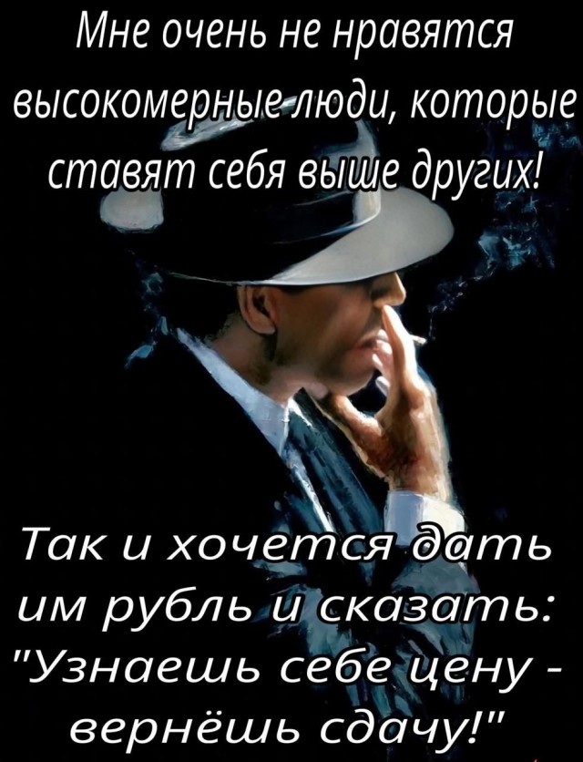 Картинки разные с надписями и без