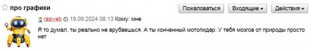 В Китае приняли решение о постепенном повышении пенсионного возраста с 1 января 2025