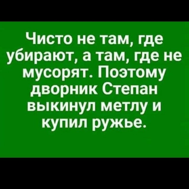 Лучше отложите чай с печеньем. Сотрудники «Можайского кондитерского дома» жалуются на антисанитарию и адские условия работы
