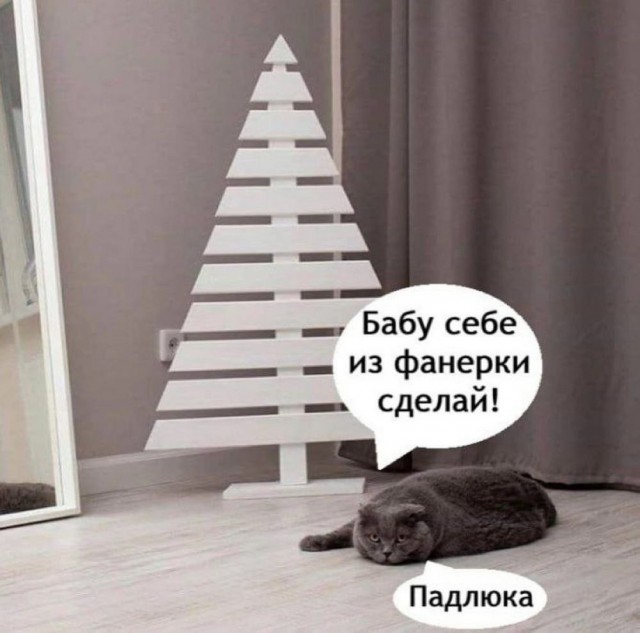 Картинки разные с надписями и без