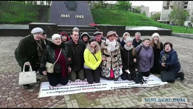 Видеообращение жителей Анапы с просьбой о помощи в устранении мазутного разлива