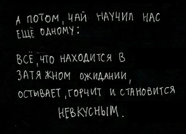 Картинки разные с надписями и без