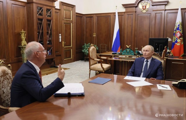 Ковид, Цифровая валюта и прочие радости