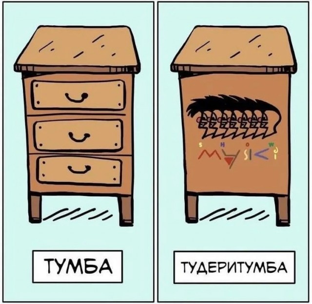 Музыка для потрясающего секса!