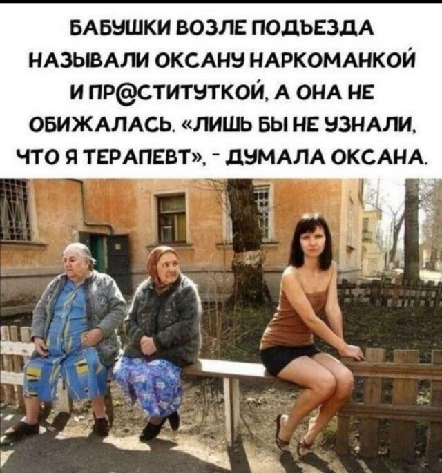 Картинки выходного дня