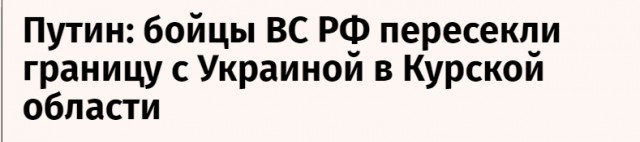 Доллар упал до 89 рублей, евро — 93