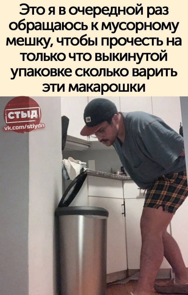 Маленькая пятница 26.02.25