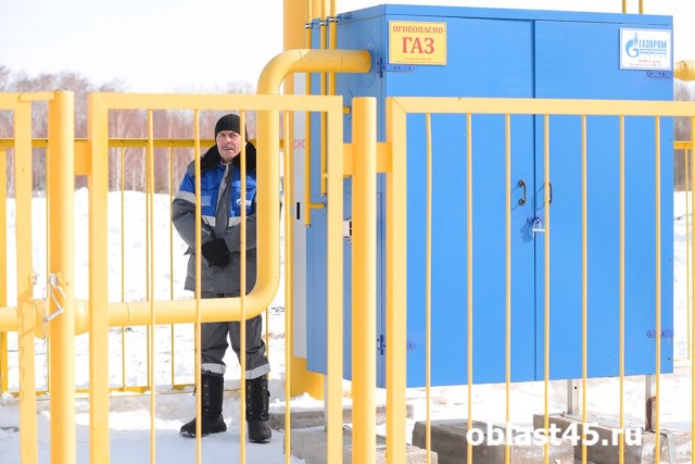 Признал дискредитацией армии покраску лавочек в желто-синий цвет