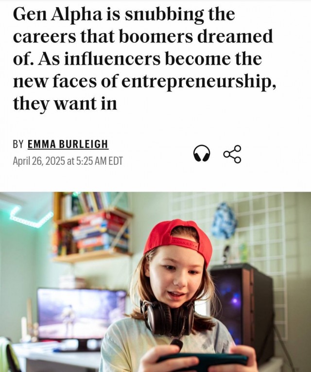 Школьники послали офисы