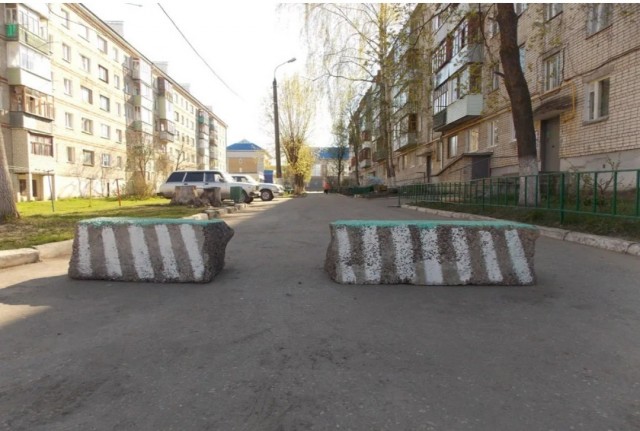 Где логика?