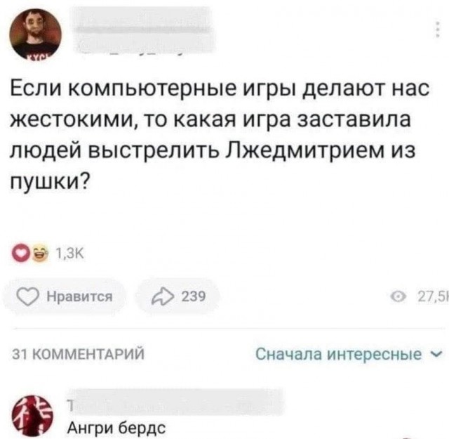 Завалялось тут случайно немного забавных картинок