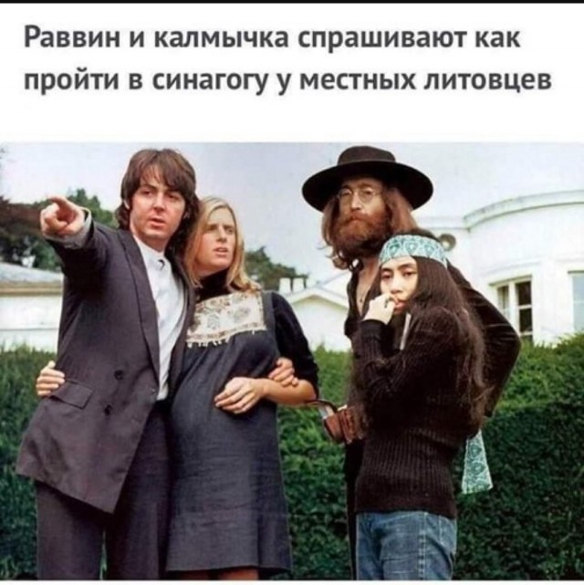 Интернет мемы на утро субботы