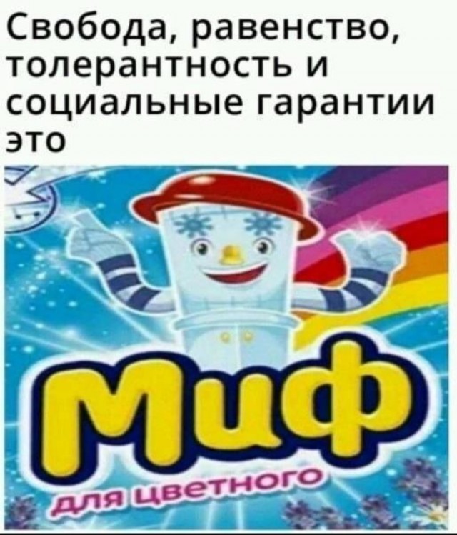 Так себе картинки 09.07.25