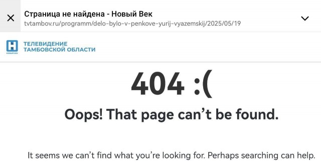 Волк это умное животное, поэтому если ты дурак живи в Липецке
