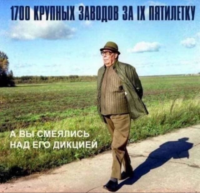 Картинки для деградации-4 (разной степени свежести)