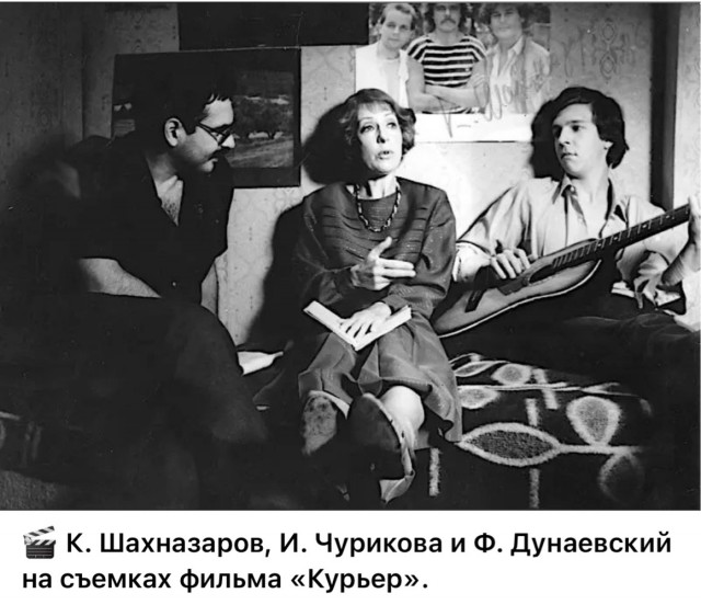 Интересные снимки известных людей 28.07.25