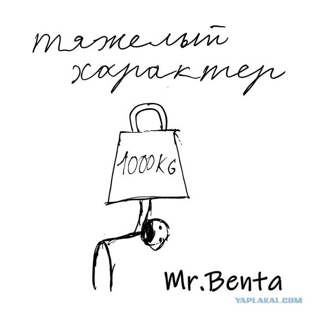 Рисунки сына для настроения .