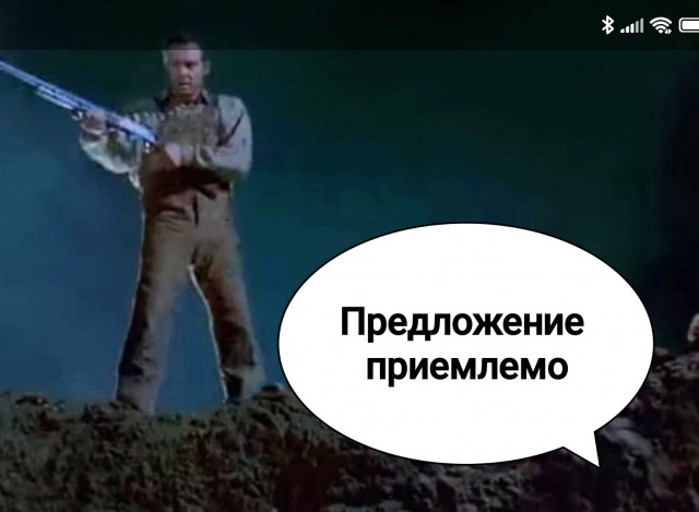 "Убей меня, потом заберешь ее": в Астрахани женщина легла на бездомную собаку, которую служба отлова пыталась доставить в приют