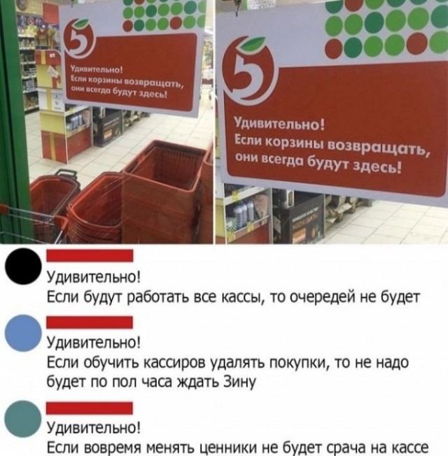 Веселые картинки в понедельник (01.09(