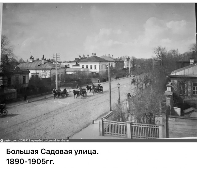 Москва дореволюционная — 19
