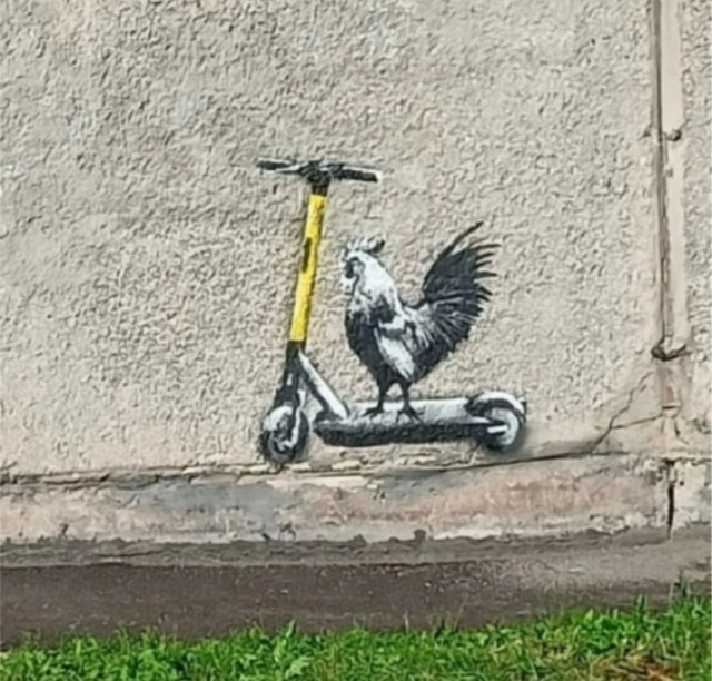 Уличное творчество