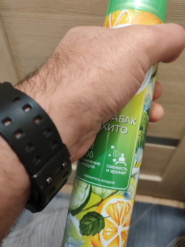 До после