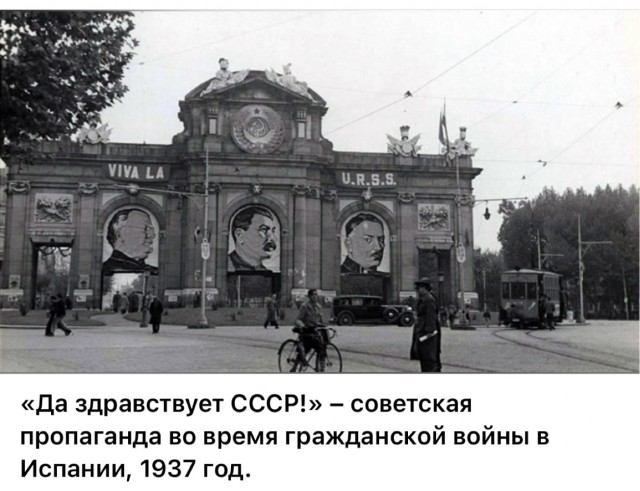 Редкие кадры и архивные снимки 8.10.25