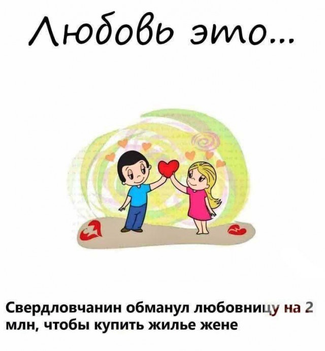 Веселое настроение в картинках