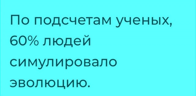 Воскресные картинки