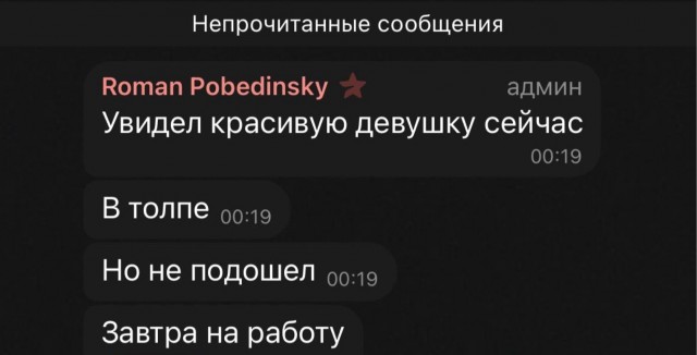 Веселое настроение в картинках (27.10.2025)