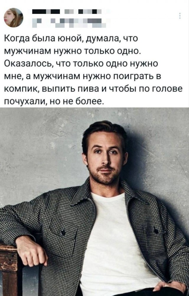 Картинки для деградации 73 (разной степени свежести)