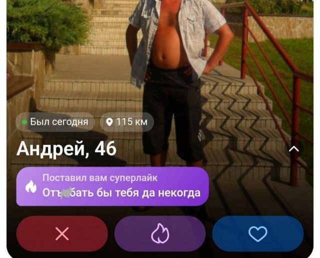 Пятничная сборка