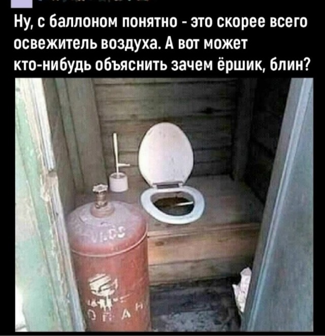 Так себе картинки 02.11.25