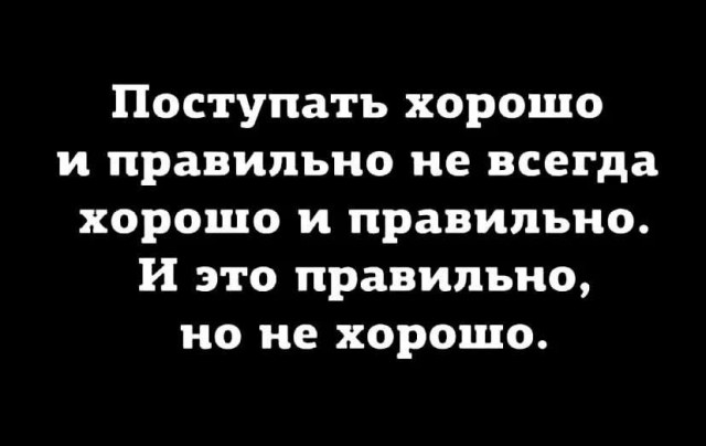 Пятничные картинки