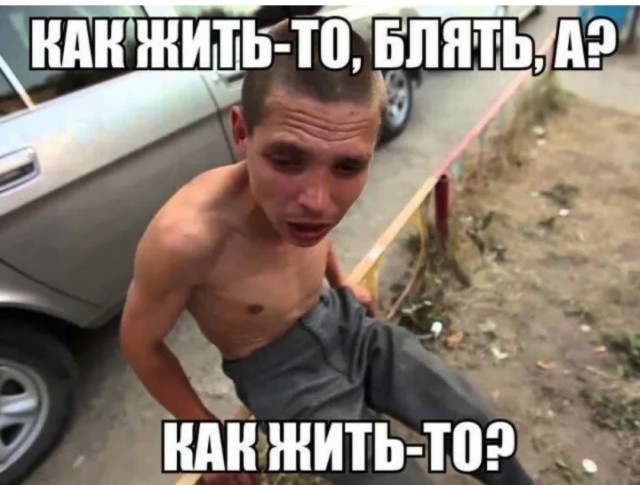 Российская деревня, наконец-то закупили дорогущие трактора с автопилотом, но есть нюанс..