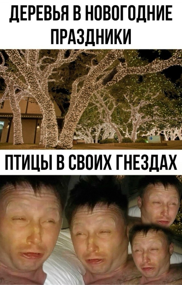Субботы картинки